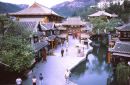 Sun Dynasty Village, Hong Kong Island